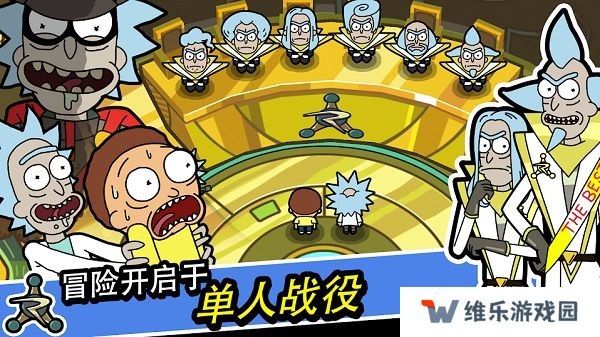 口袋莫迪斯最新中文版