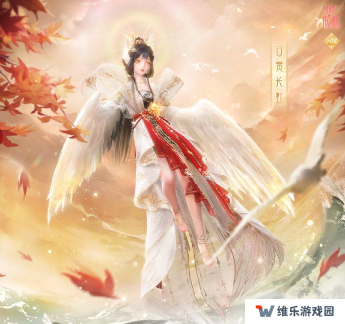 《闪耀暖暖》“莹瑚岁景·日曜潮升”限时感应活动复刻 主线章节“神降于塔”更新