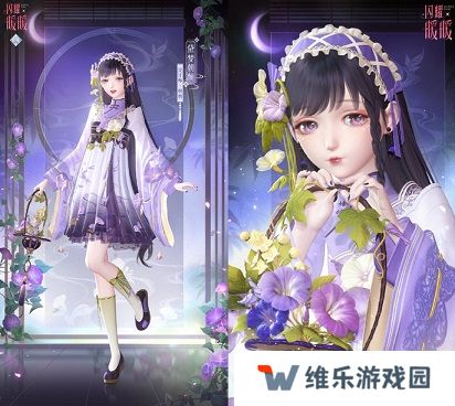 《闪耀暖暖》“莹瑚岁景·日曜潮升”限时感应活动复刻 主线章节“神降于塔”更新