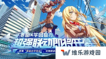 类似英雄联盟的手游推荐  moba战斗手游