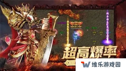 带月灵的传奇手游所有版本推荐 这几款特好玩