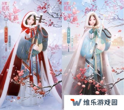 《闪耀暖暖》“莹瑚岁景·日曜潮升”限时感应活动复刻 主线章节“神降于塔”更新
