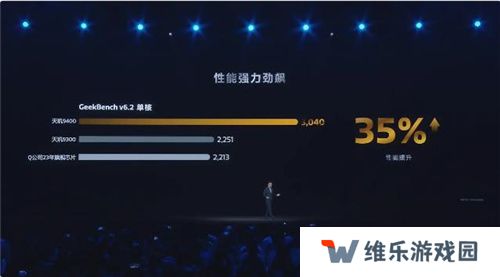 联发科联手《暗区突围》，天玑9400 OMM追光引擎达成90帧逼真光追特效