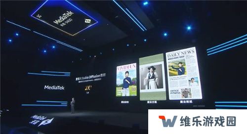 联发科联手《暗区突围》，天玑9400 OMM追光引擎达成90帧逼真光追特效