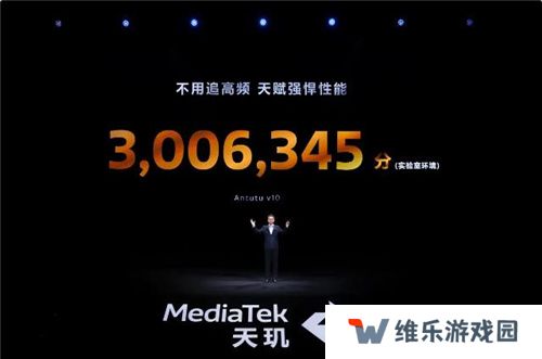 联发科联手《暗区突围》，天玑9400 OMM追光引擎达成90帧逼真光追特效