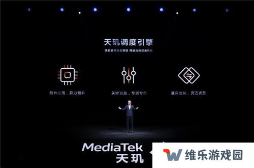 联发科联手《暗区突围》，天玑9400 OMM追光引擎达成90帧逼真光追特效