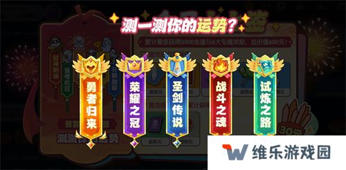 全神模式鲨出重围，双玩法登场《太空杀》新船员勇者登船