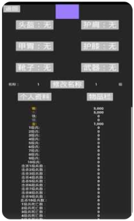 极简策略