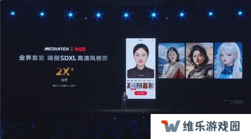 联发科联手《暗区突围》，天玑9400 OMM追光引擎达成90帧逼真光追特效