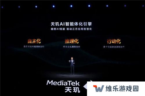 联发科联手《暗区突围》，天玑9400 OMM追光引擎达成90帧逼真光追特效