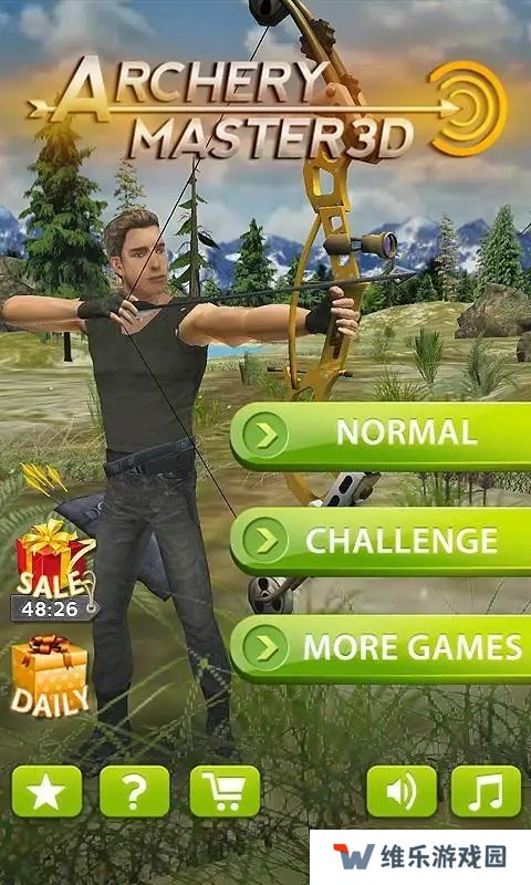 3D射箭大师