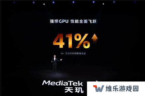 联发科联手《暗区突围》，天玑9400 OMM追光引擎达成90帧逼真光追特效