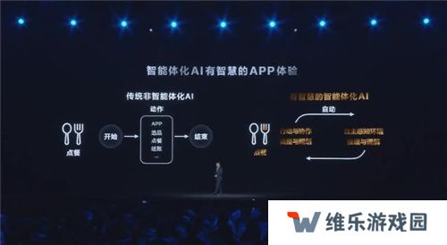 联发科联手《暗区突围》，天玑9400 OMM追光引擎达成90帧逼真光追特效