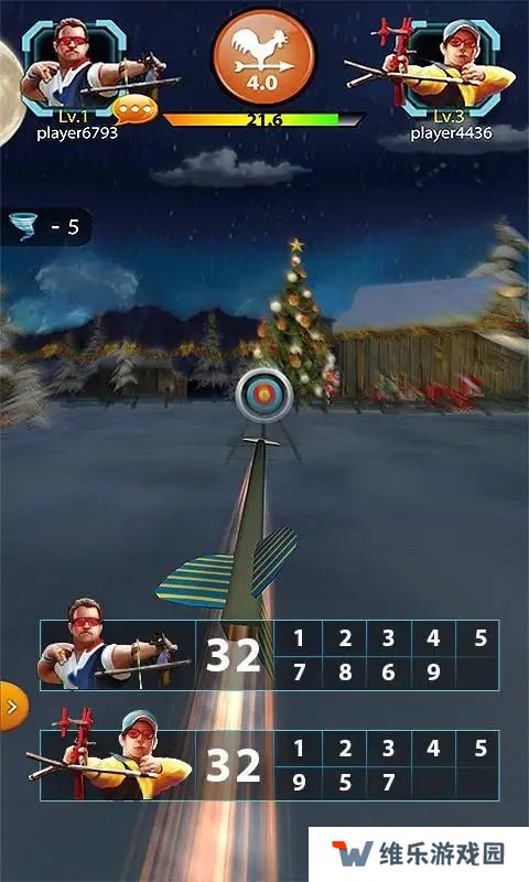 3D射箭大师