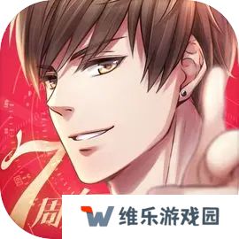 恋与制作人夏日大型活动pv公布 与他一起前往海的彼端