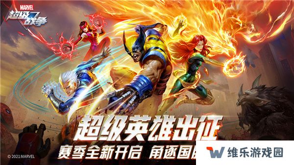 手机单机5v5推塔游戏推荐 MOBA推塔闯关