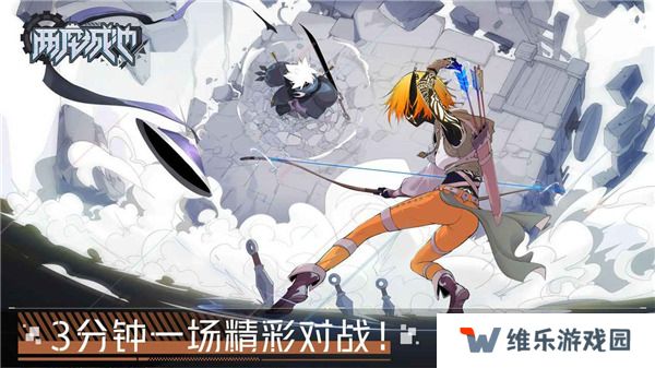 2024手机上特别好玩的游戏推荐 好玩又火的游戏