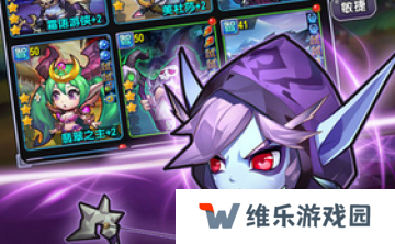 猎魔守护者
