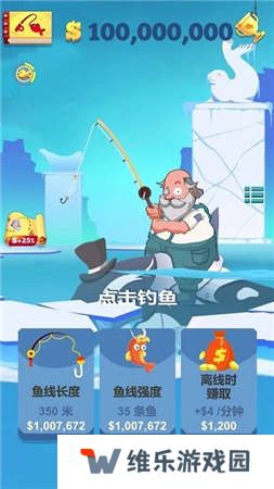 免费能打到几十亿金币的捕鱼游戏推荐 这几款不容错过