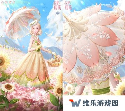 《闪耀暖暖》主题活动“南池遇仙鲤”上线 “竹风月影”福利活动来袭