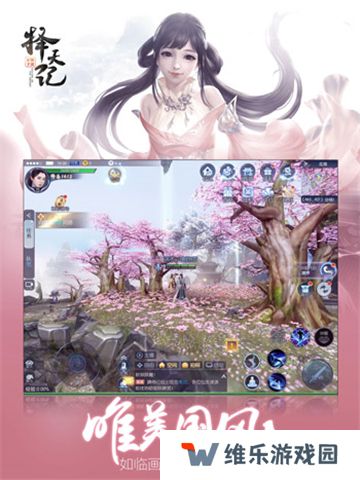 2021好玩的影视剧ip改编手游推荐 这几款特好玩