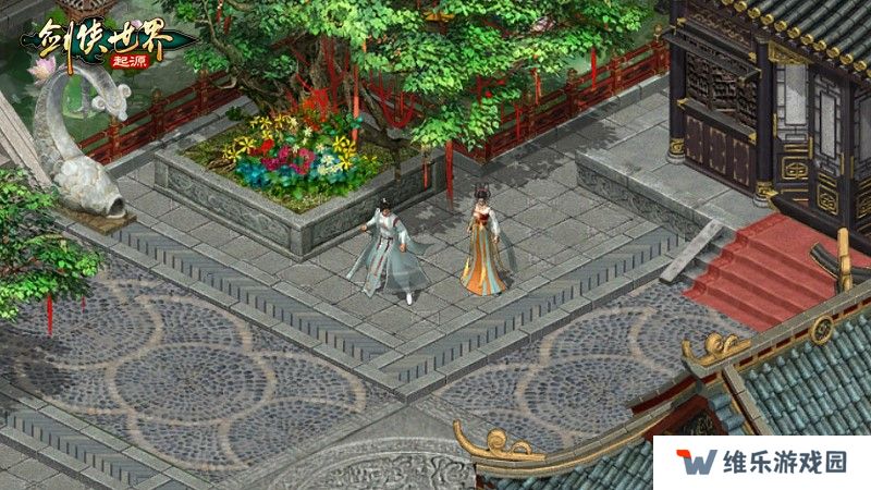侠靠衣装！《剑侠世界：起源》手游魅力外装展示