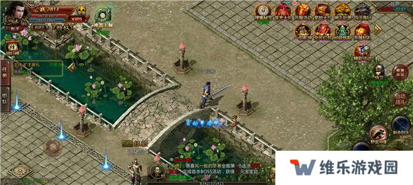 火龙传奇满攻速版推荐 火龙传奇