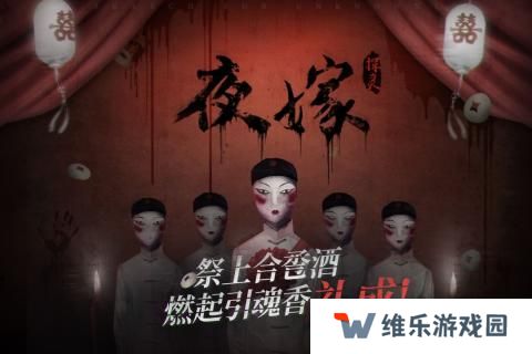 2021好玩的恐怖惊悚游戏推荐 恐怖游戏