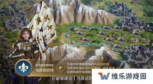 《世界启元》第二纪元，8月31日正式开启！诸葛亮借到了真东风（**）！