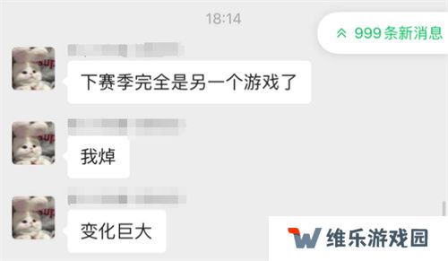 《世界启元》第二纪元，8月31日正式开启！诸葛亮借到了真东风（**）！