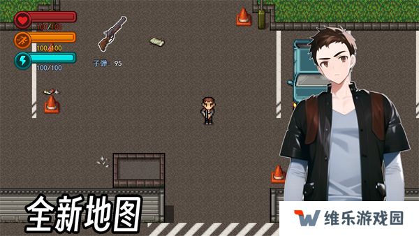 生存边缘3
