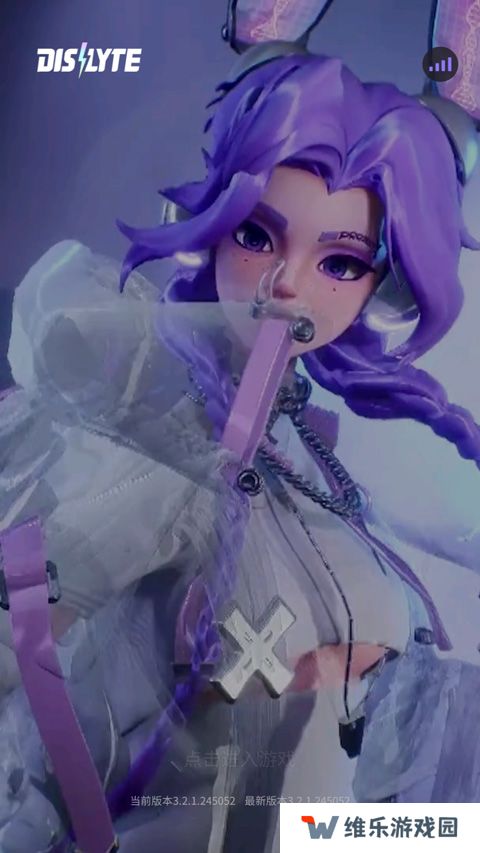 众神派对国际服(Dislyte)