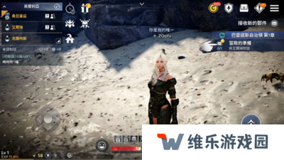 黑色沙漠台服