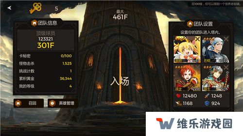 手游单机打怪爆装备类推荐 爬塔拿装备的游戏