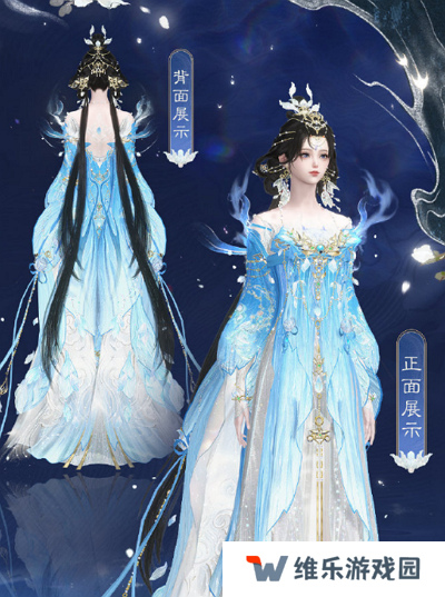 《逆水寒手游》蓬莱仙子套装展示视频 逆水寒手游蓬莱仙子套装